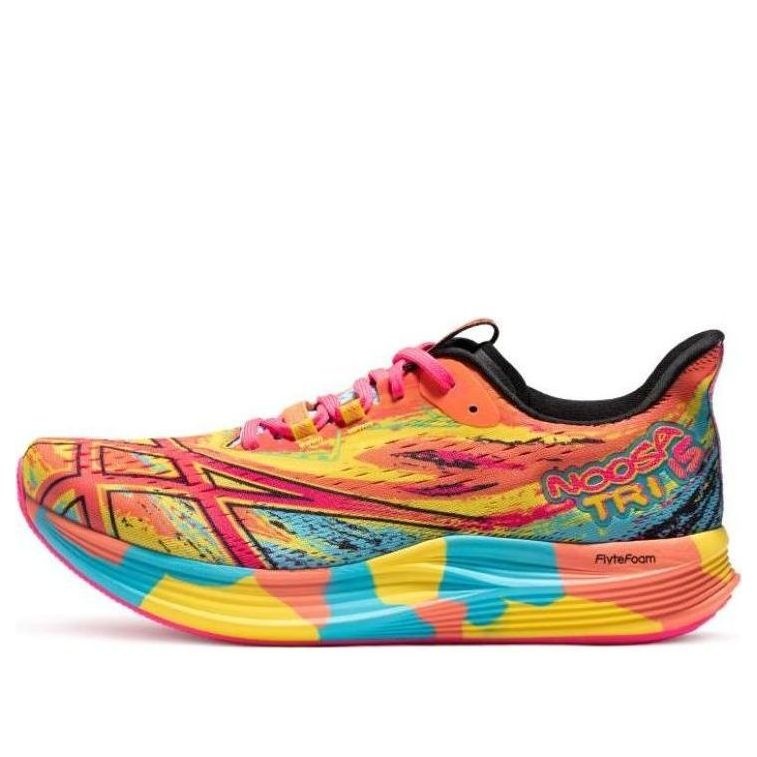 ASICS Noosa Tri 15 'Aquarium Vibrant Yellow 1011B609-400 - 1