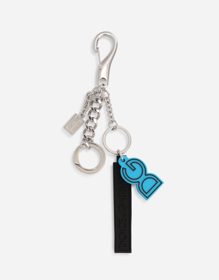 Metal keychain with logo - 1