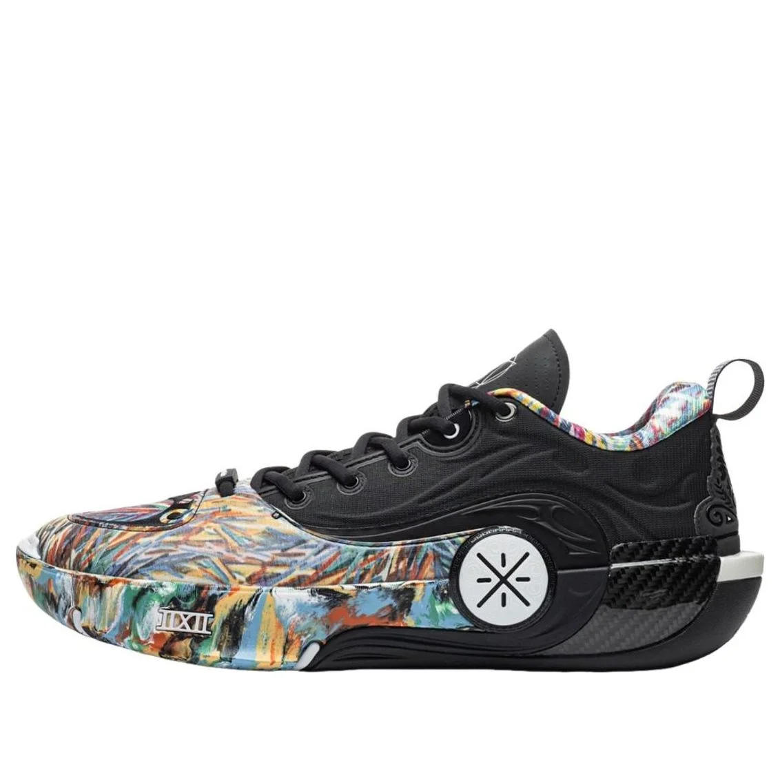 Li-Ning Way of Wade 12 'City Guard' ABAV085-33 - 1