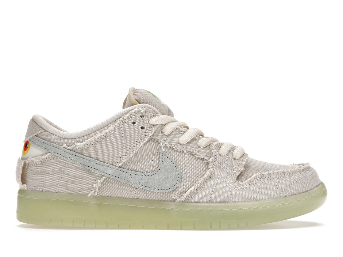 Nike SB Dunk Low Mummy - 1