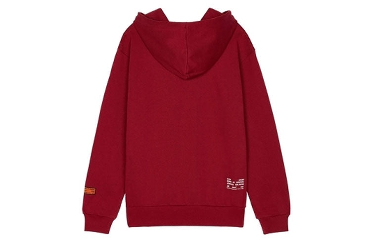 New Balance Alphabet Printing Casual Wine Red NCA34013-BUR - 2