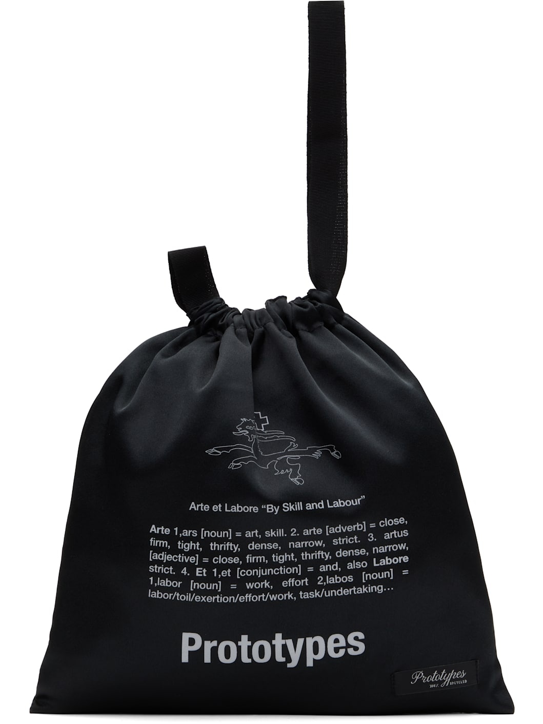 Black Drawstring Pouch - 1