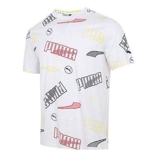 PUMA Solid Regular Fit T-Shirt 'White' 532706-02 - 1
