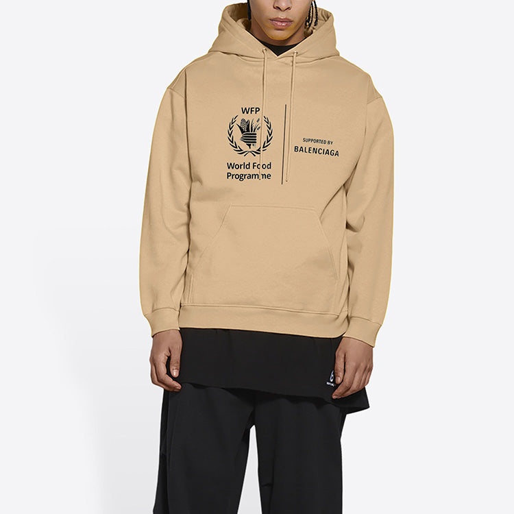 Balenciaga x World Food Programme Medium Fit Hoodie 'Beige' 600583TJVK49605 - 4