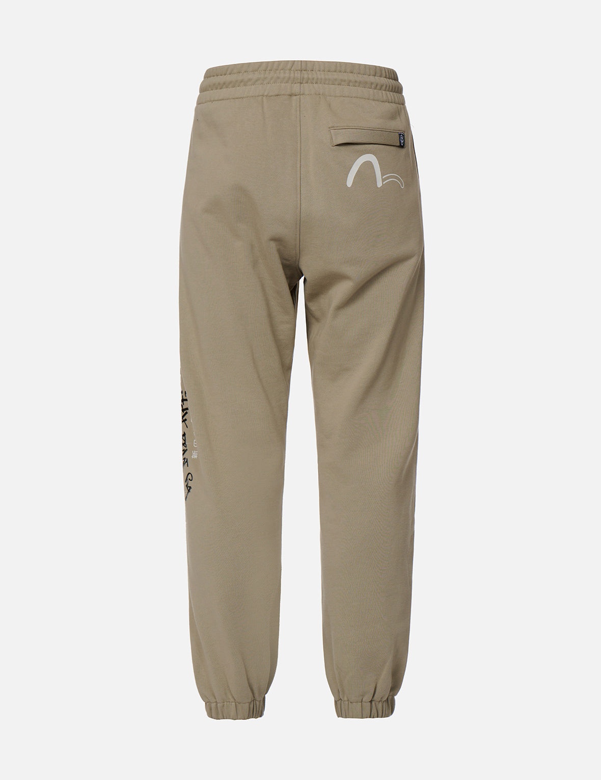 Logo and Slogan Print Sweatpants - 2