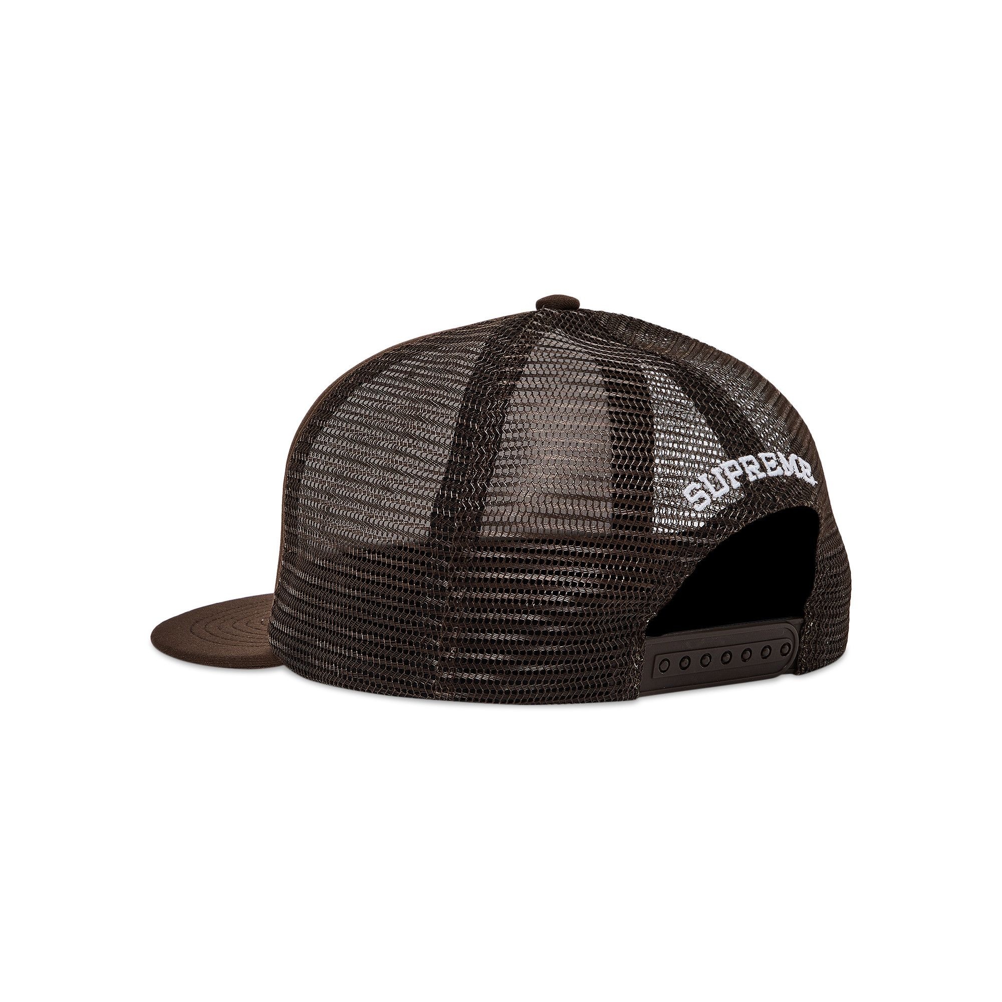 Supreme Supreme Authorized Mesh Back 5-Panel 'Brown