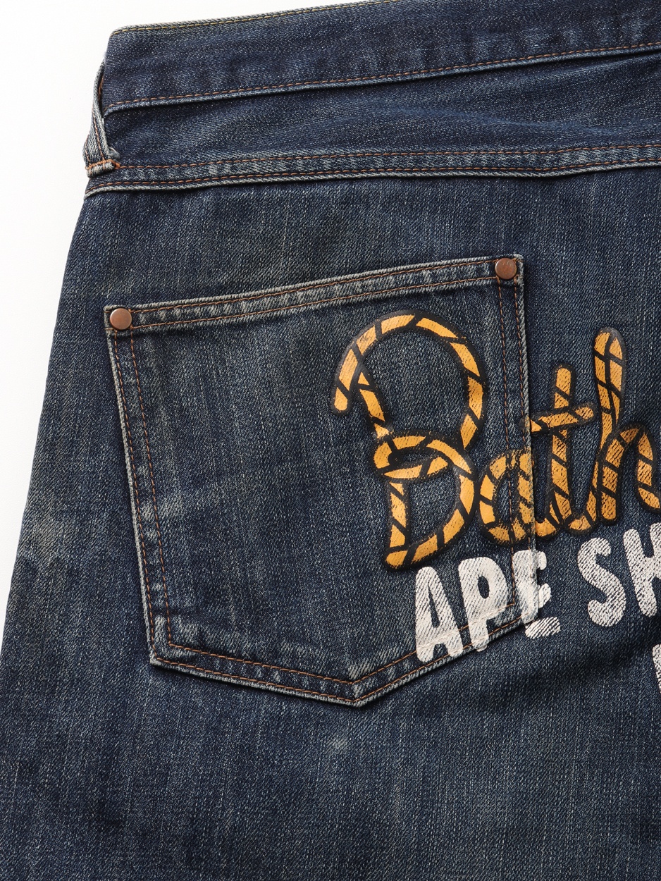 A BATHING APE - 9