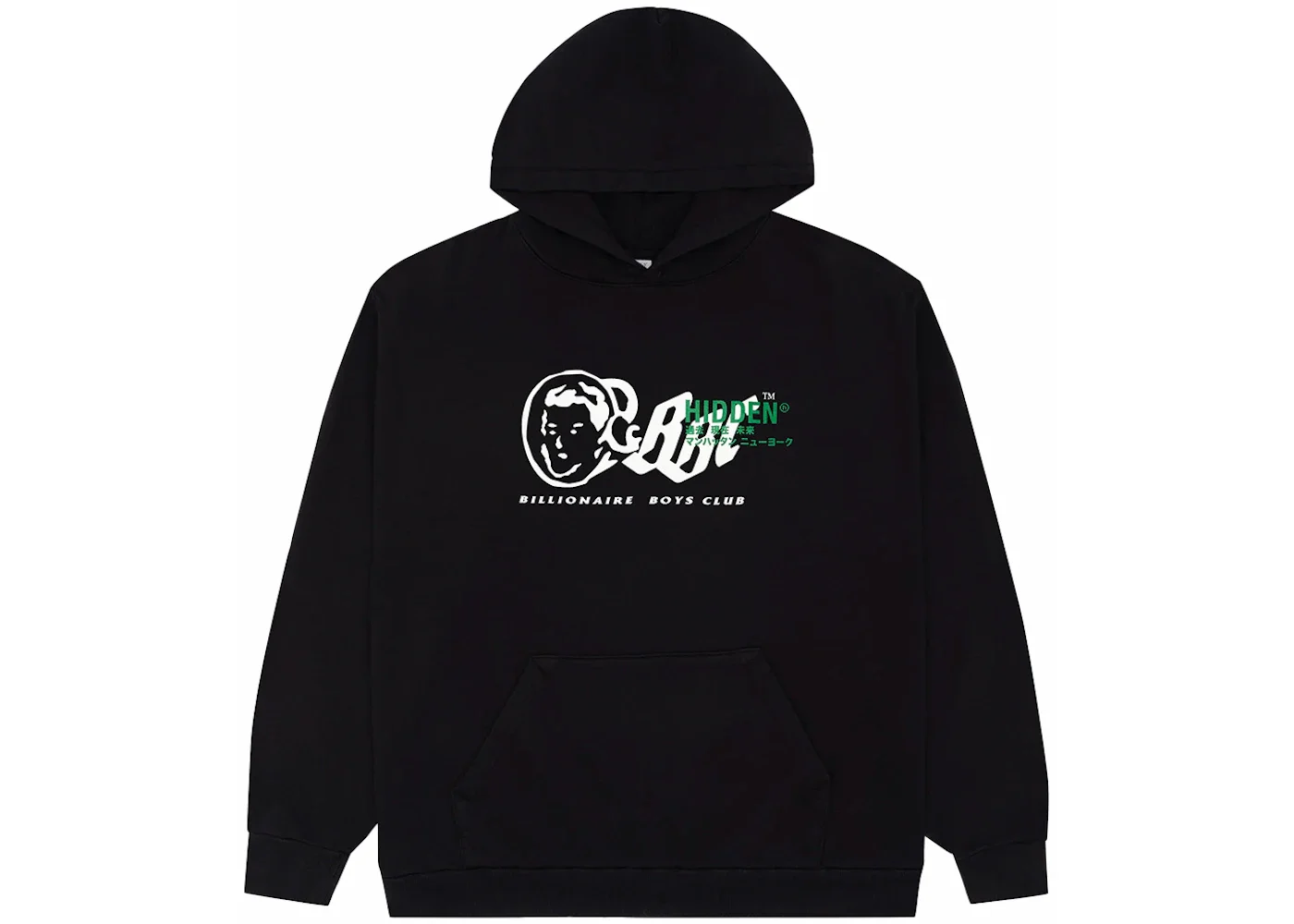 Billionaire Boys Club x Hidden PPF OG Logo Hoodie Black - 1
