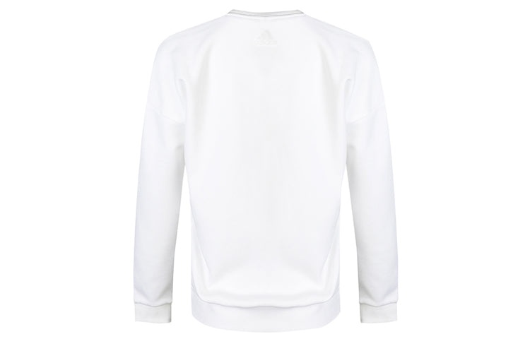 (WMNS) adidas Athleisure Casual Sports Round Neck Pullover White Hoodie GF0167 - 2