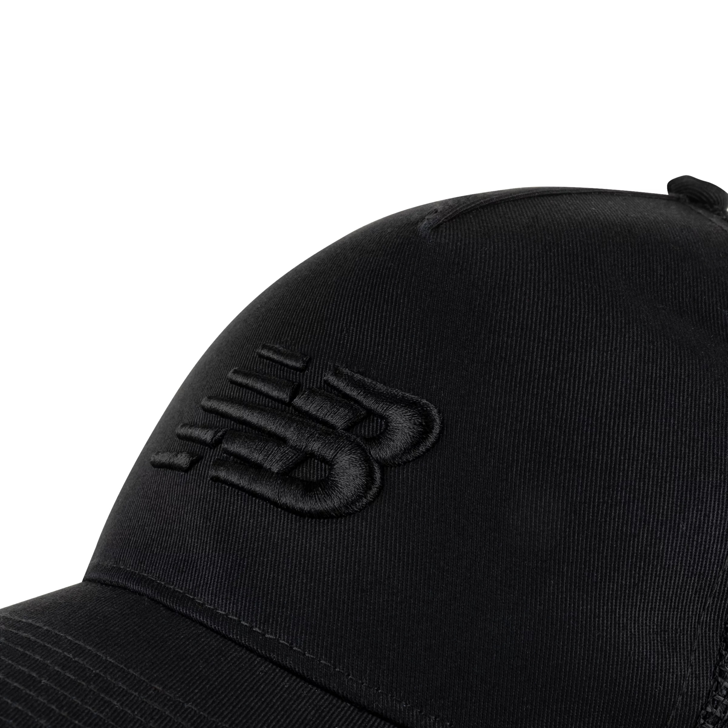 Sport Essentials Trucker Hat - 3