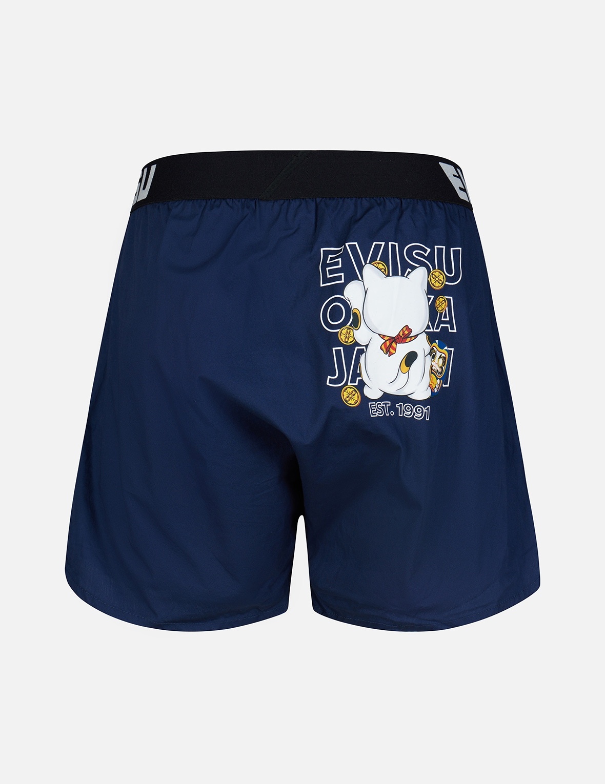TWO-PACK FORTUNE CAT BACK-VIEW PRINT BOXER SHORTS - 4