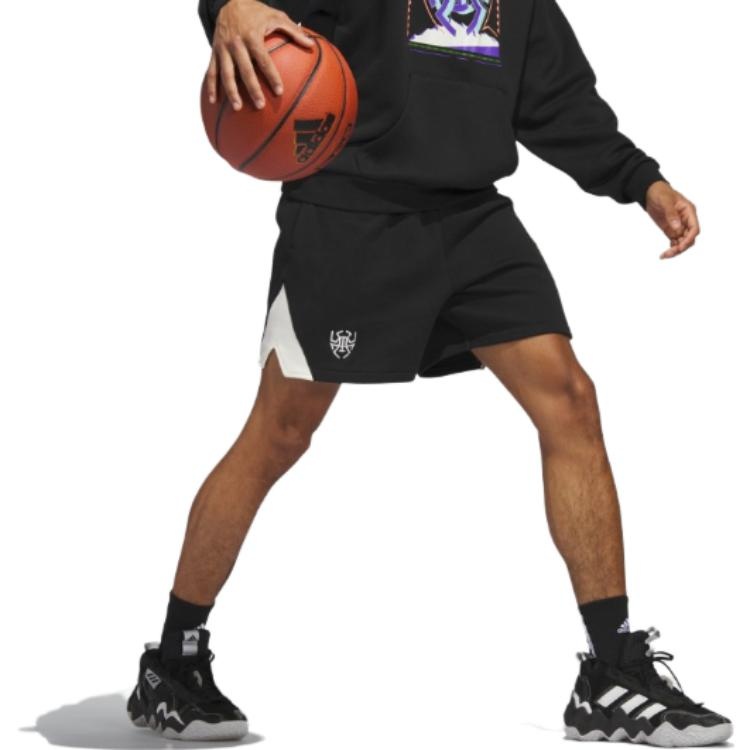 adidas originals D.O.N. Excellence Shorts 'Black' IB3030 - 4
