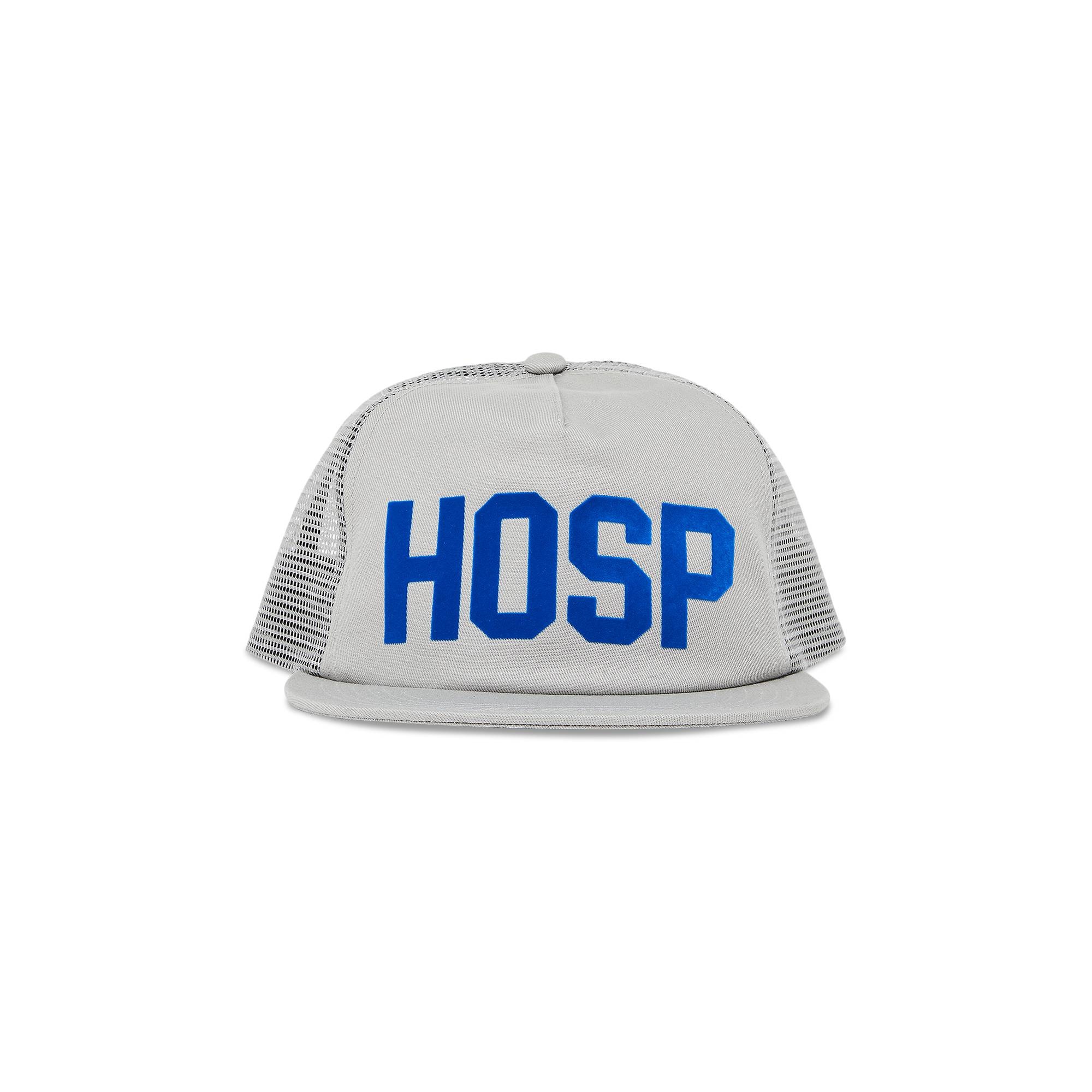 Supreme HOSP Mesh Back 5-Panel 'Grey' - 1