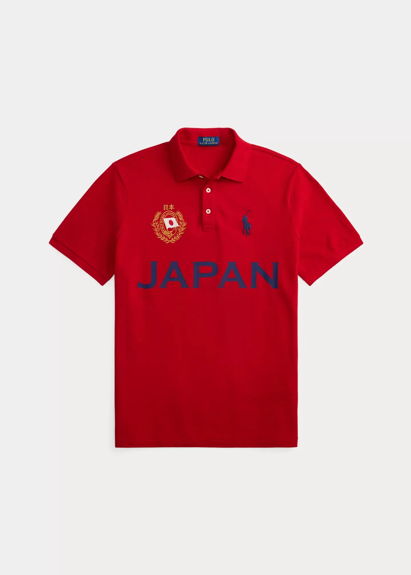 Classic Fit Japan Polo Shirt - 1