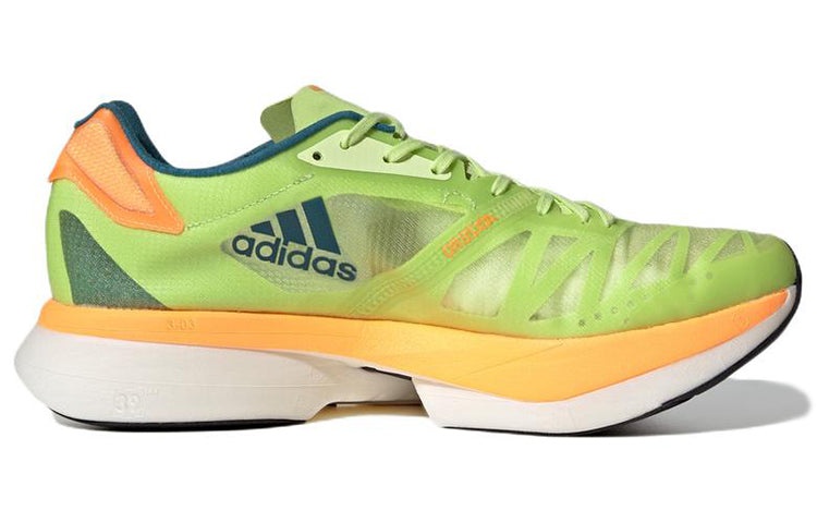 adidas Adizero Adios Pro 2 'Pulse Lime Flash Orange' GX3124 - 2