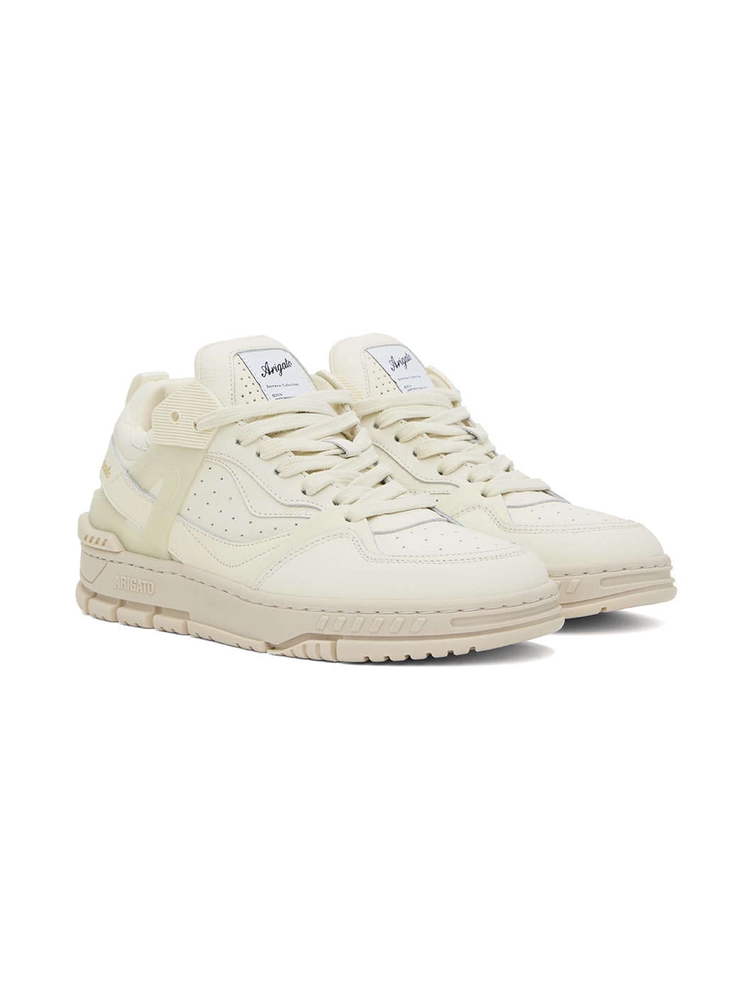Beige Astro Sneakers - 4