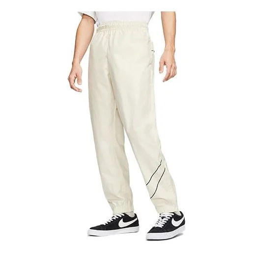 Nike SB Skateboard Large Skateboard Long Pants Gray CI7231-238 - 1