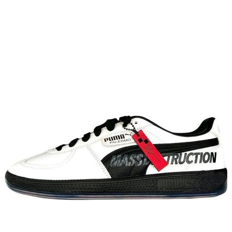 PUMA x atmos Palermo Persona 3 'Reload' 403241-01 - 1