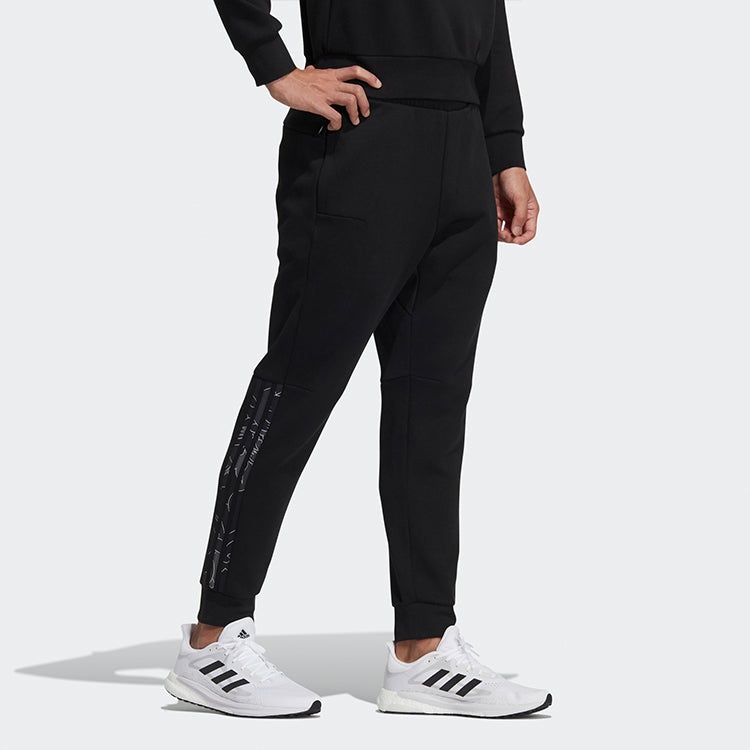 adidas Knit Sports Training Long Pants Black GT6490 - 4