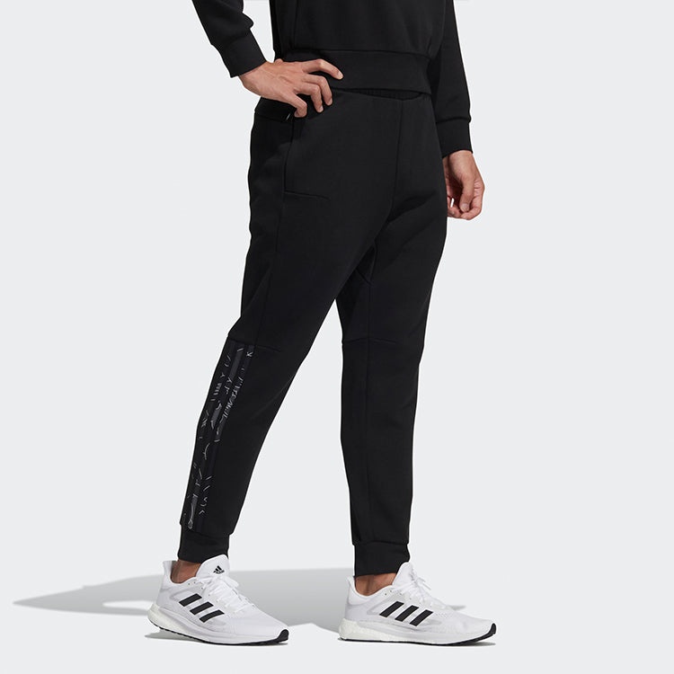 adidas Knit Sports Training Long Pants Black GT6490 - 6