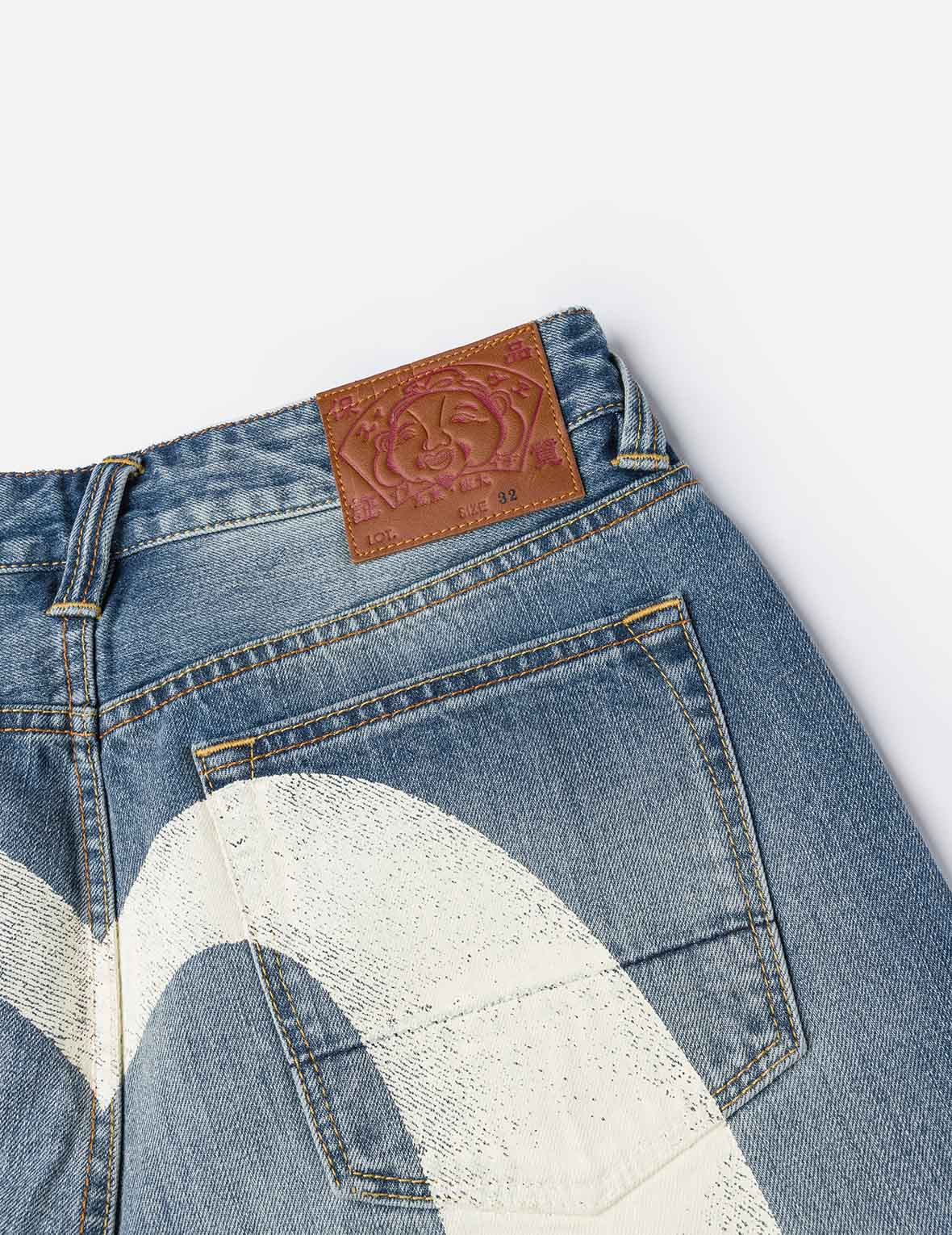 Ecru Daicock Print Loose Fit Jeans #2038 - 5