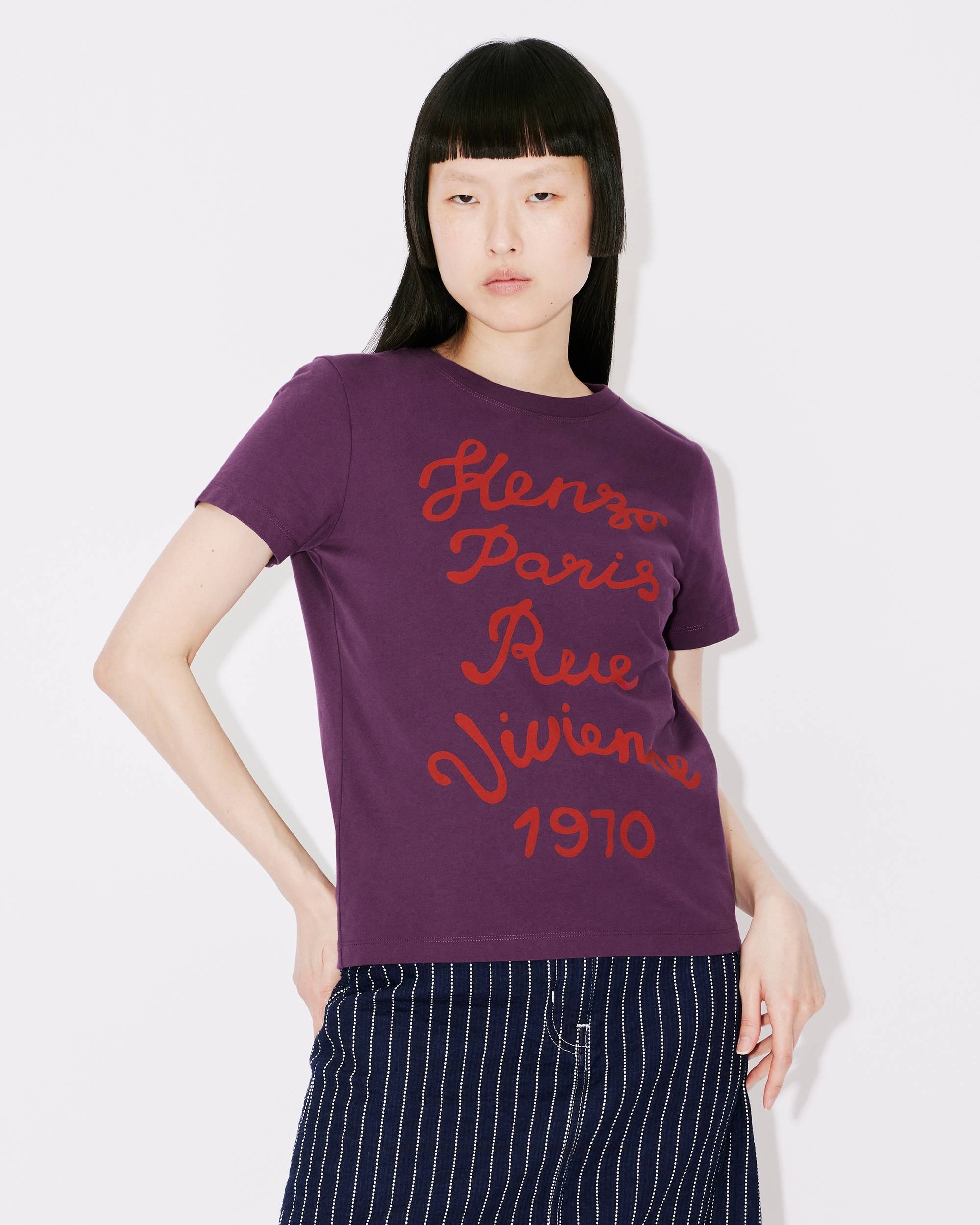 KENZO 'Rue Vivienne' T-shirt - 3