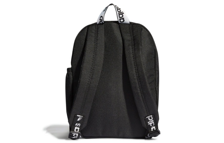 adidas Adicolor Classic Backpack Small 'Black' H37065 - 3