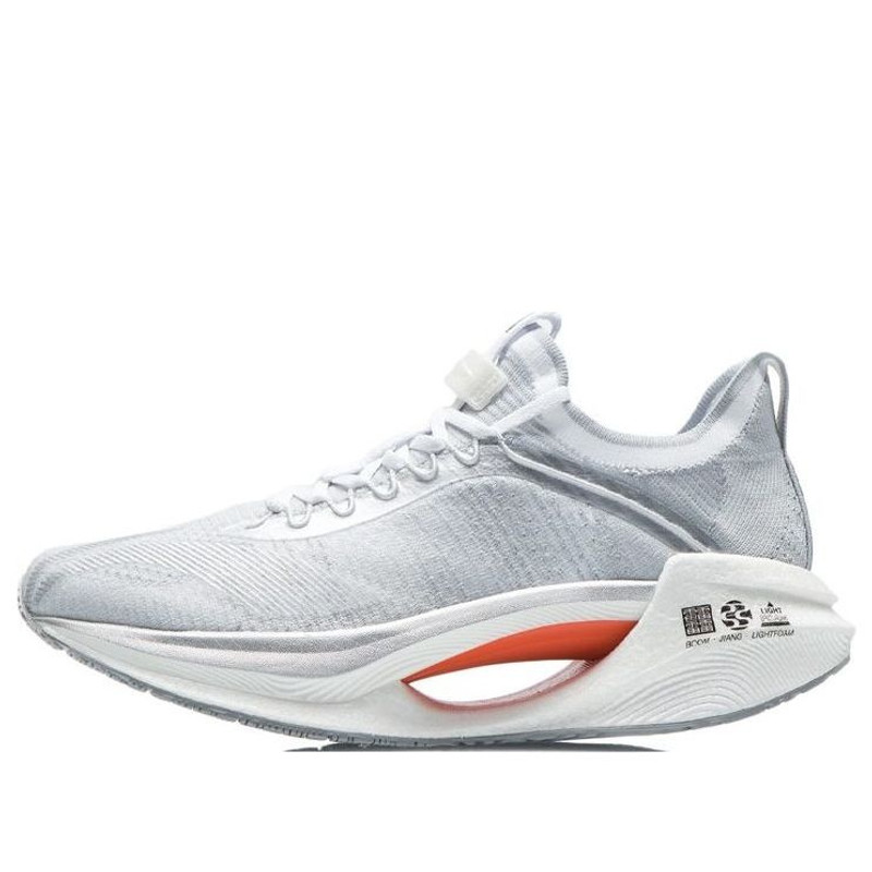 Li-Ning Jue Ying Essential 'Ice Blue Silver' ARHR125-5 - 1