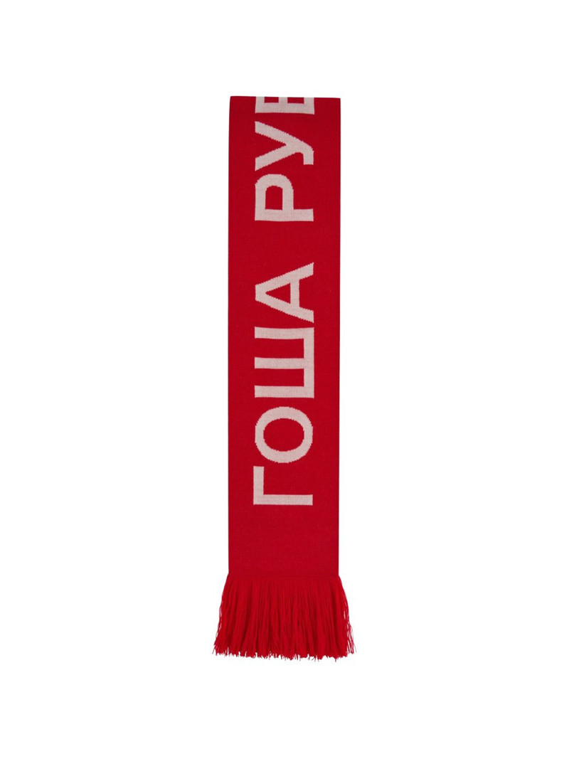 logo-knit fringed scarf 1