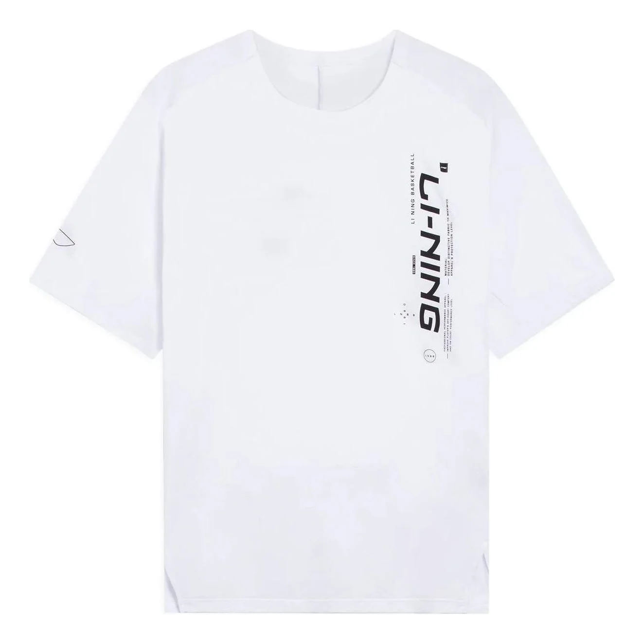 Li-Ning Hoops Graphic T-shirt 'White' ATSS363-3 - 1