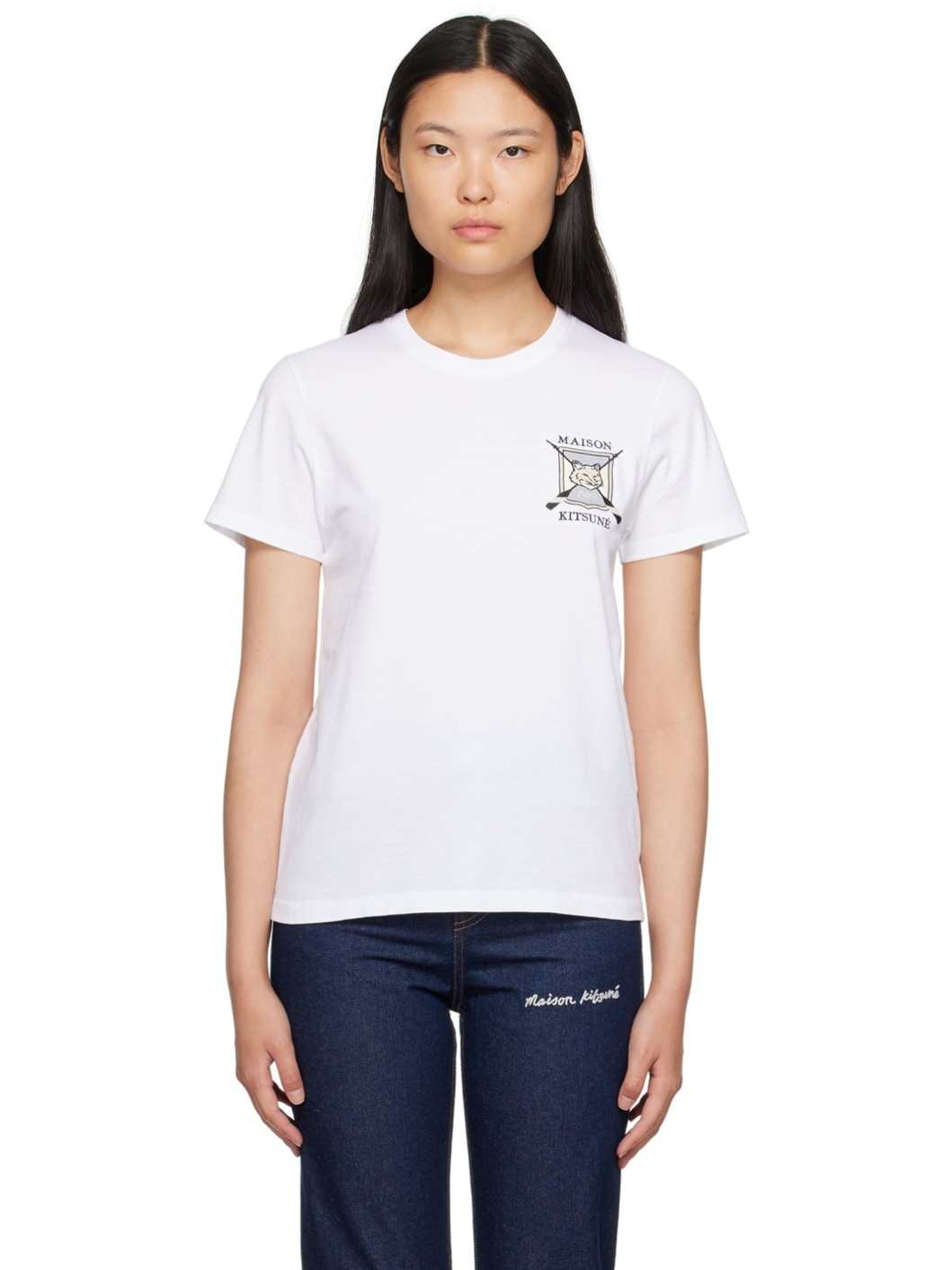 White College Fox T-Shirt - 1