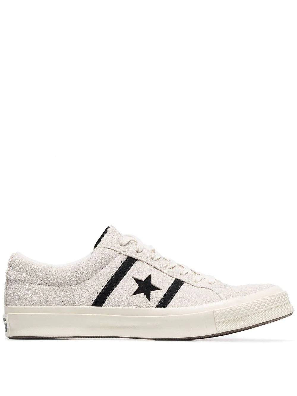 One star low-top sneakers - 1