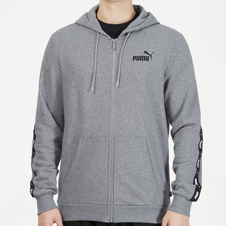 PUMA Training Woven Windproof Casual Hooded Jacket Gray 849555-03 - 5