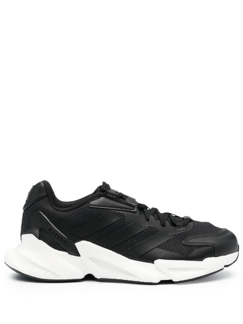 Jetboost low-top sneakers - 1