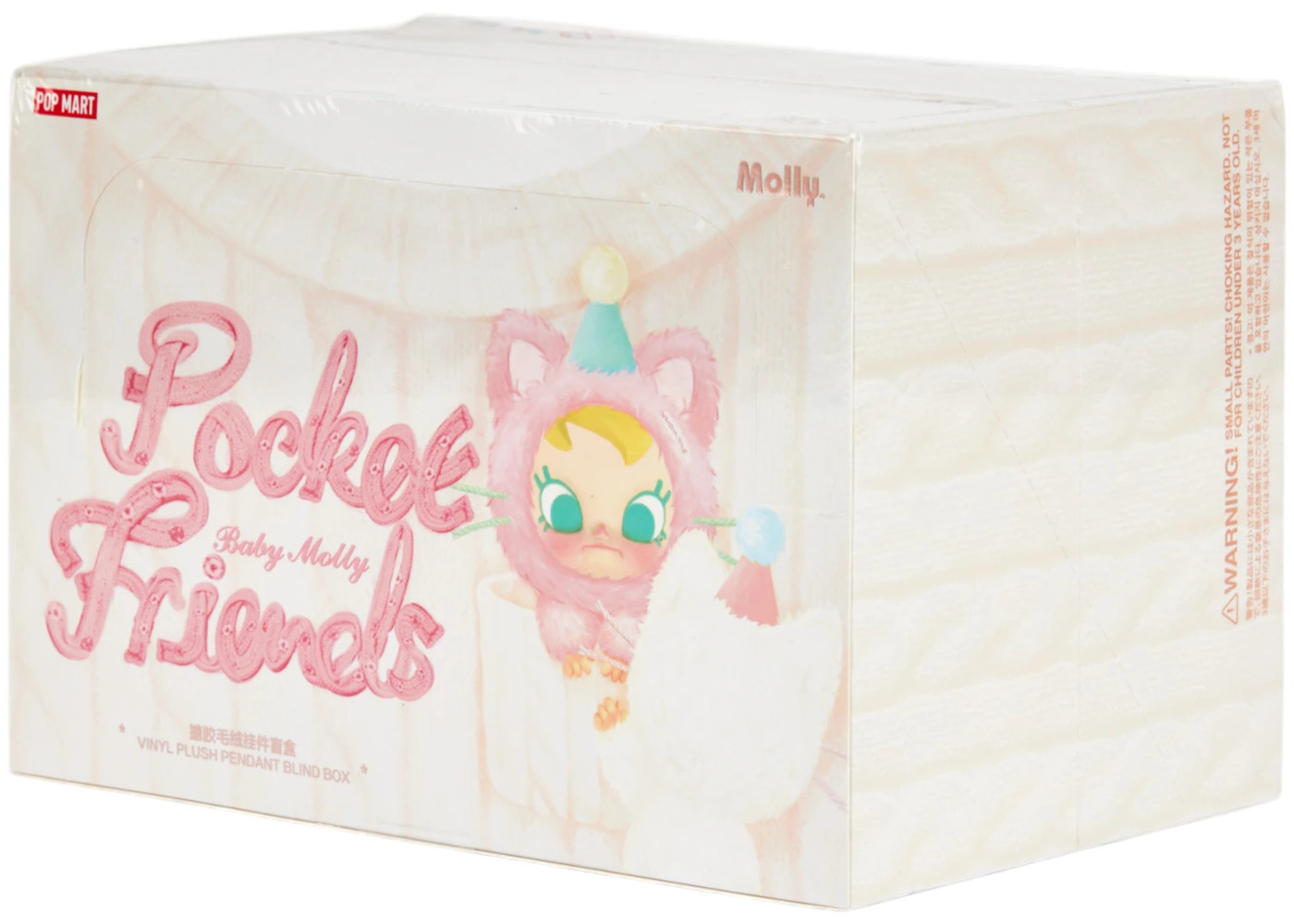 Pop Mart Baby Molly Pocket Friends Series Vinyl Plush Pendant Sealed Case (6 Blind Box) - 4