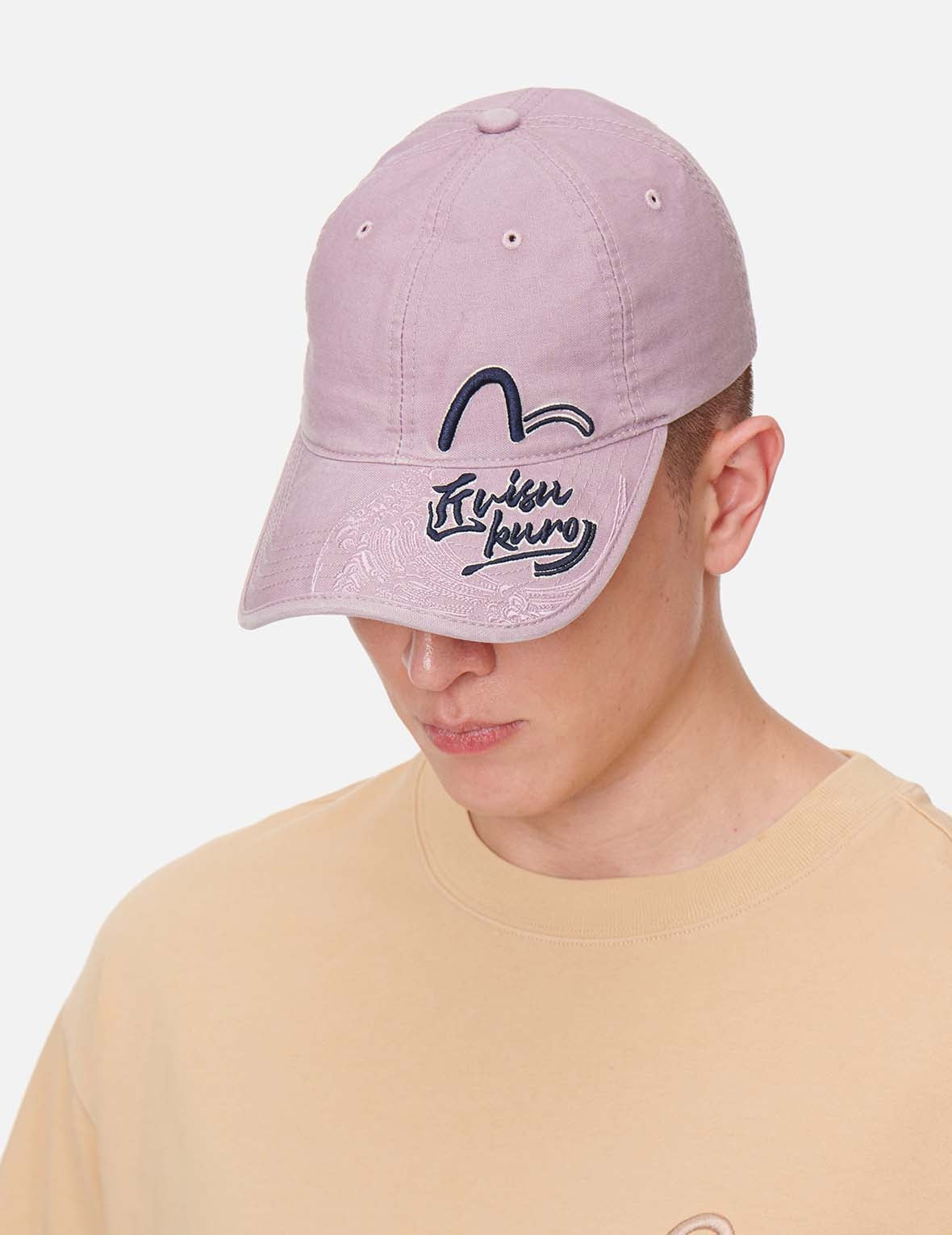 Ukiyo-E Embroidered Dad Cap - 5