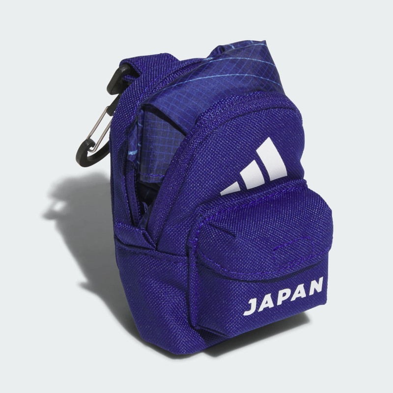 Japan 26 Packable Bag 6