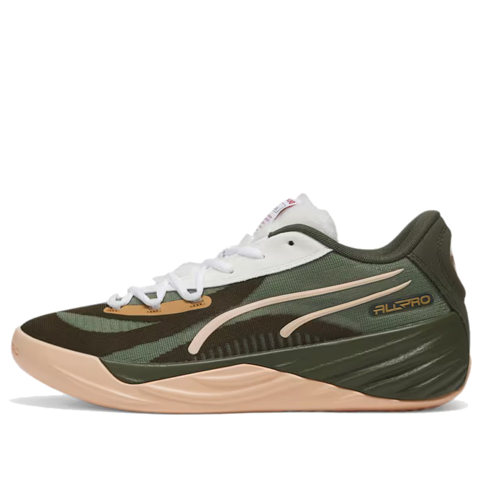 PUMA x Gremlins All-Pro Nitro 'Gizmo and Stripe' 379303-01 - 1