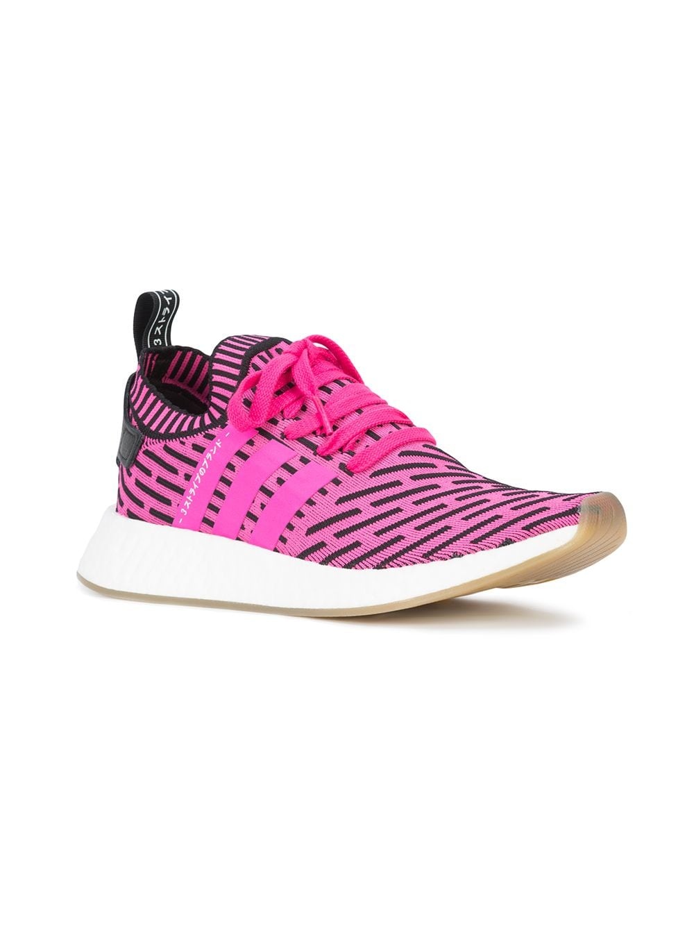 NMD_R2 Primeknit sneakers - 2