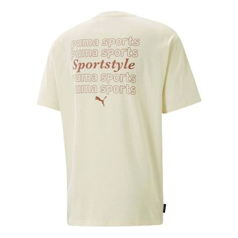 PUMA Casual T-Shirt 'White' 622536-65 - 2