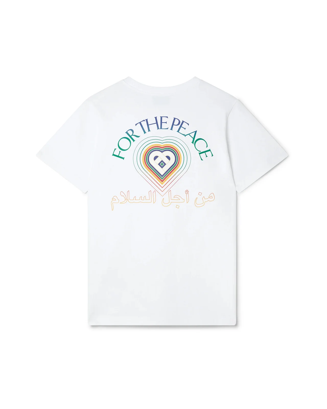For The Peace T-Shirt - 1