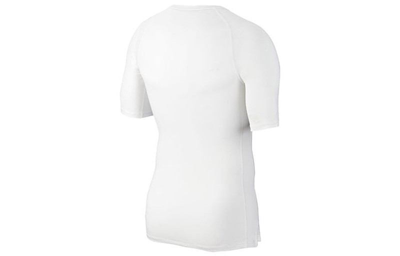 Nike Nike Pro Training Tight Tops Short Sleeve White BV5632-100 outlook