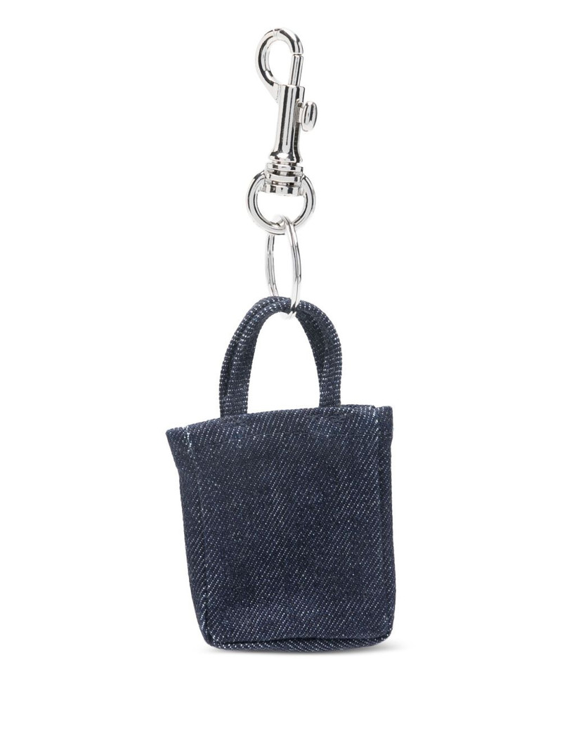 A.P.C. logo-print keyring outlook