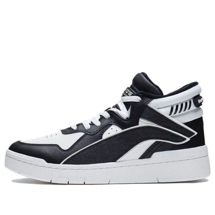 (WMNS) Li-Ning Superwave Mid 'Black White' AGCS324-3 - 1