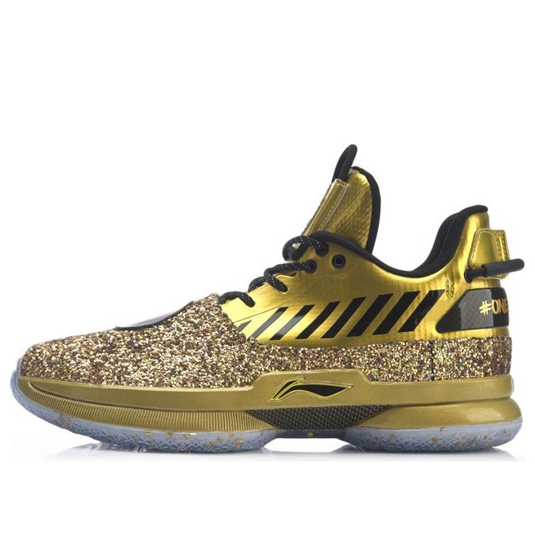 Li-Ning Way of Wade 7 'One Last Dance' ABAN079-27 - 1