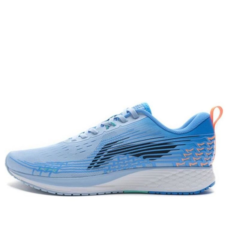 Li-Ning 루즈 토끼 아이 ARBP037-16 - 1