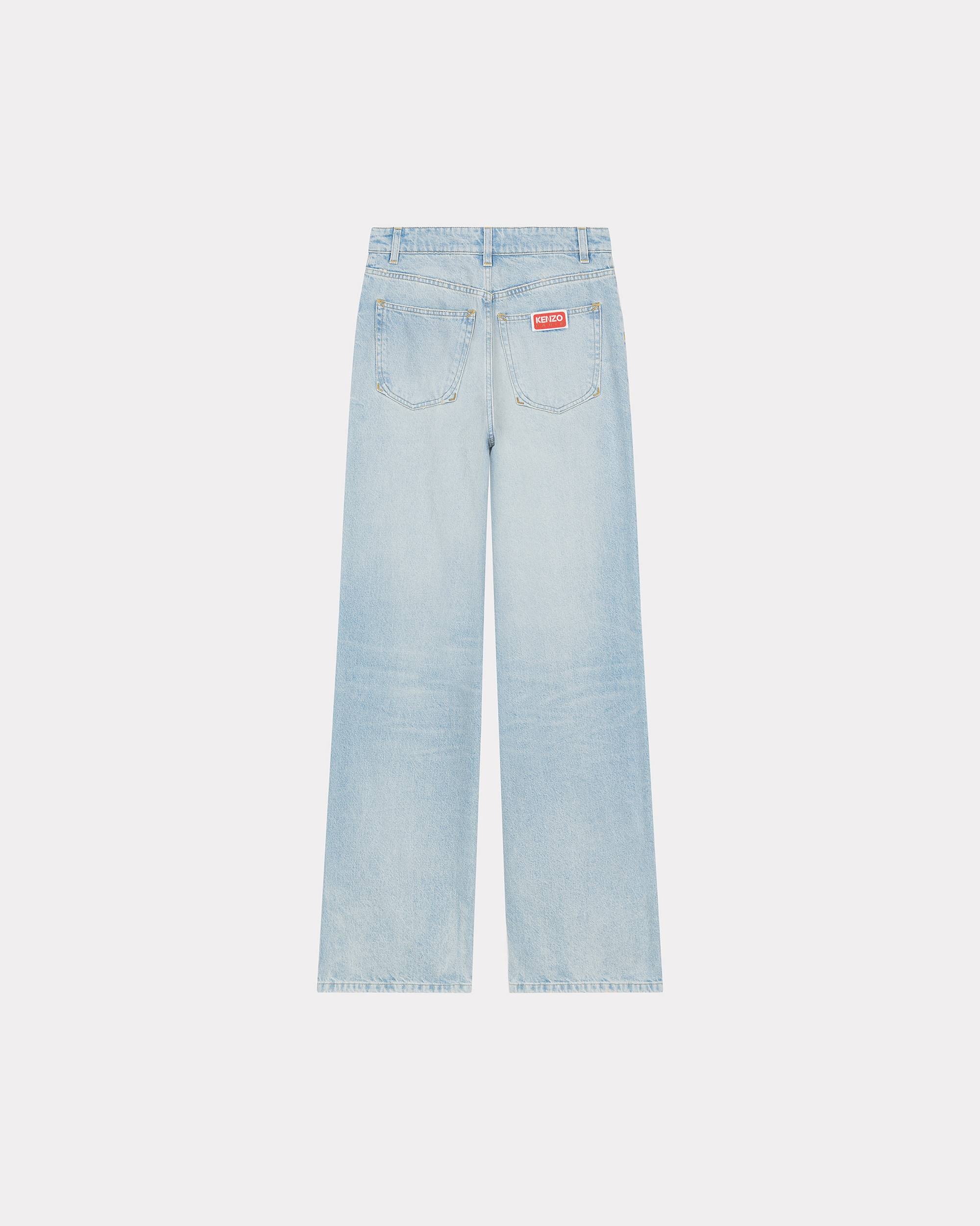 Wide Japanese denim jeans - 2