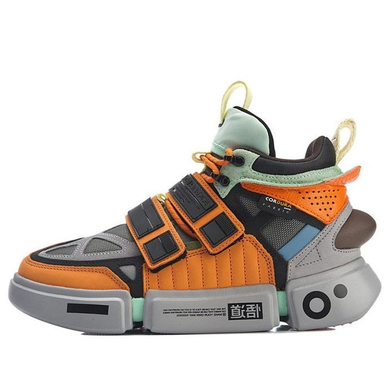 (WMNS) Li-Ning Essence ACE 'Orange' AGWP018-1 1