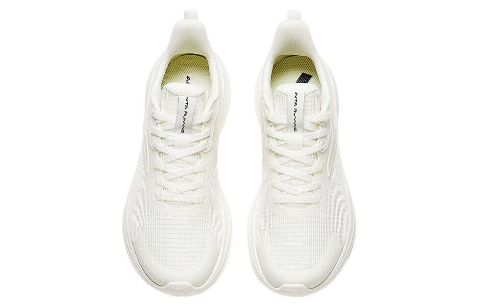 (WMNS) ANTA Running Series Sneakers 'White' 922335501-1 - 3