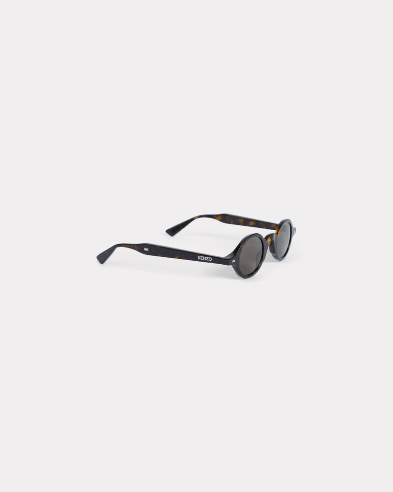 KENZO Men's sunglasses outlook